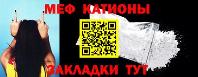 скорость mdpv Кулебаки