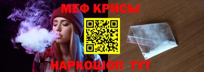 герыч Кумертау