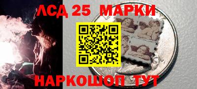 скорость mdpv Кулебаки
