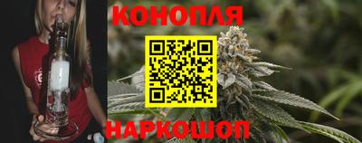 герыч Кумертау