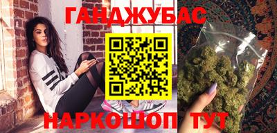 скорость mdpv Кулебаки