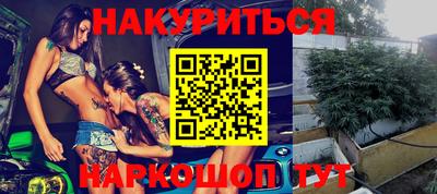 скорость mdpv Кулебаки