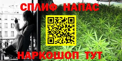 герыч Кумертау