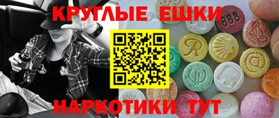 а пвп мука Ливны