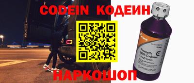 герыч Кумертау