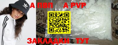 герыч Кумертау
