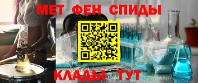 скорость mdpv Кулебаки