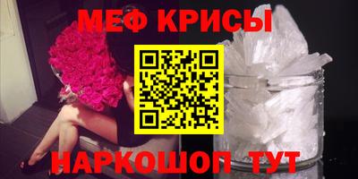 скорость mdpv Кулебаки